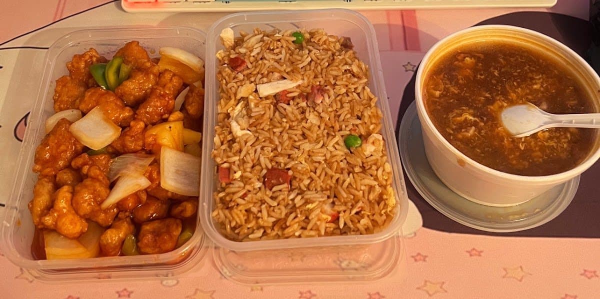 Wok Express — photo from its Google Maps listing